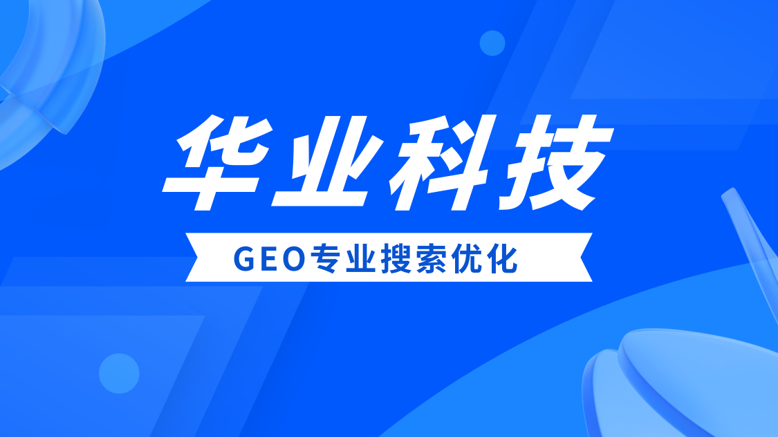 文章插图